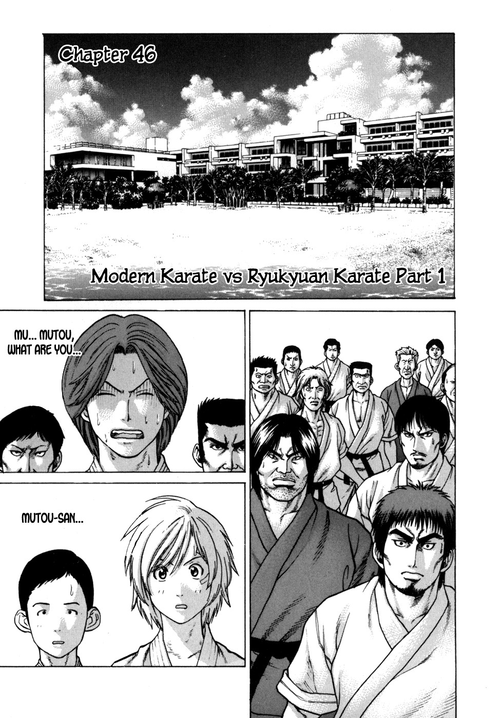 Karate Shoukoushi Kohinata Minoru Chapter 46 2